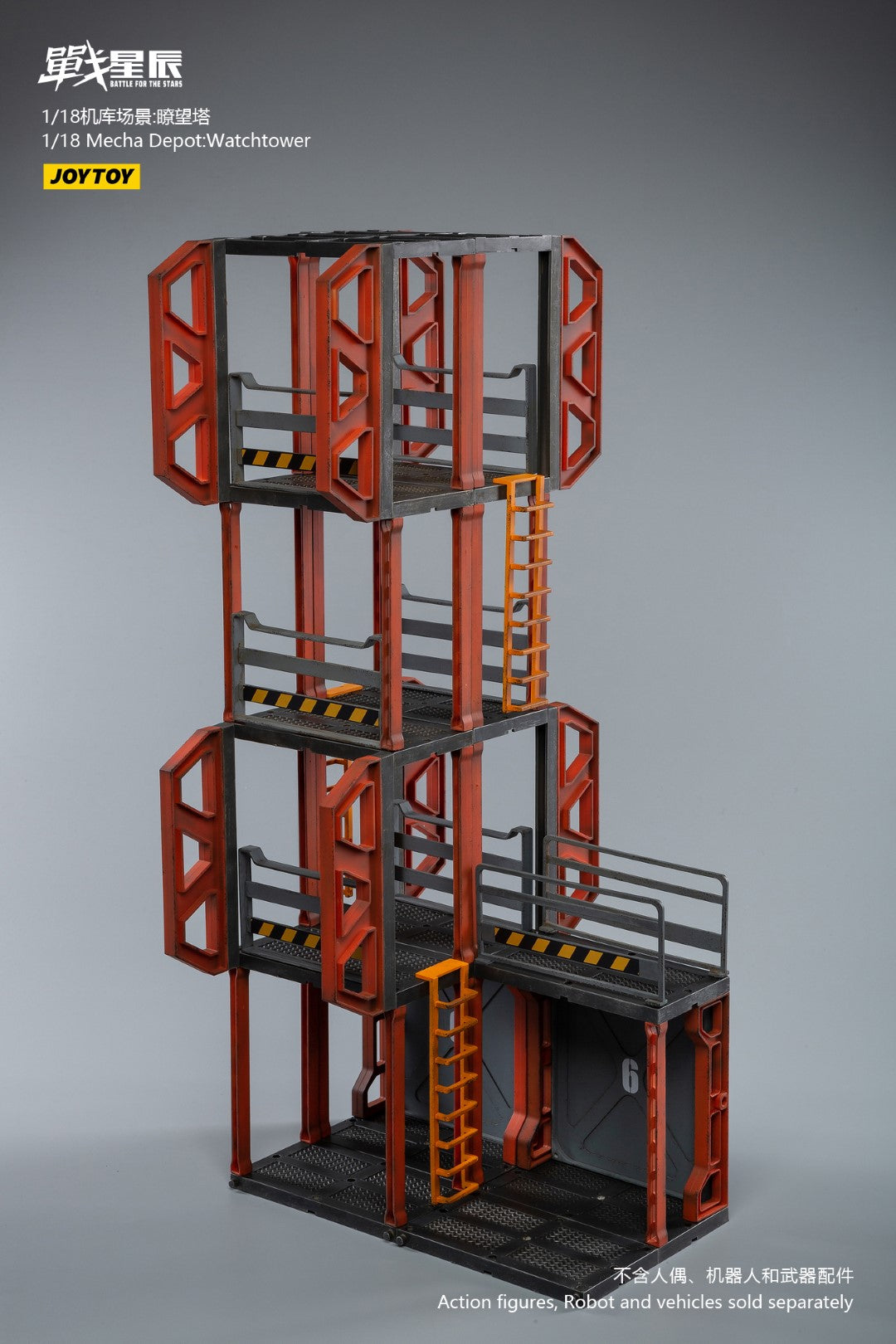 JoyToy Actionfigures Diorama - Battle of the Stars - Mecha Depot:Observation Tower figure for collectors, display and premium shelf