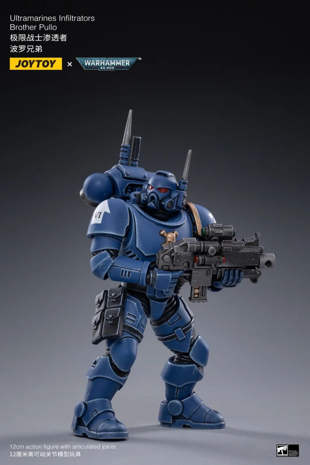 Warhammer 40k JoyToy Actionfigure - Ultramarines Infiltrators Box of 4 figure for collectors, display and premium shelf presentation