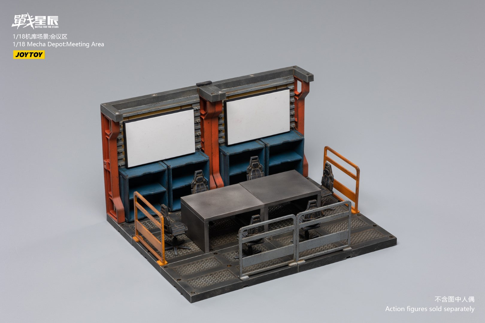 JoyToy Actionfigures Diorama - Battle of the Stars - Meeting Area figure for collectors, display and premium shelf presentation