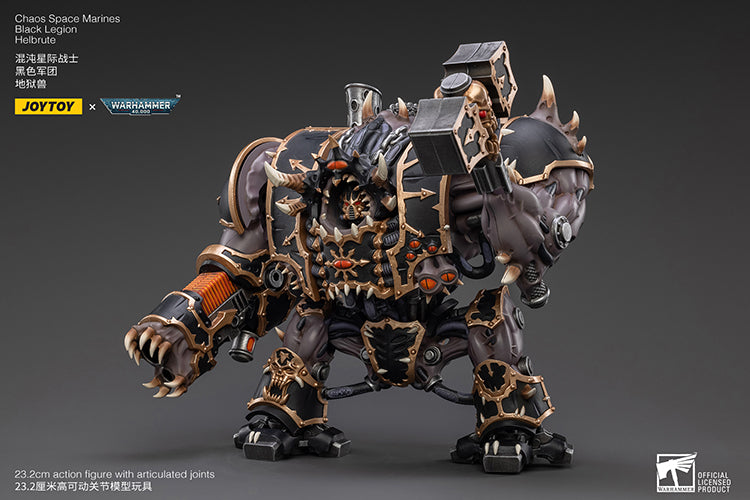 Warhammer 40k JoyToy Actionfigure - Black Legion Helbrute figure for collectors, display and premium shelf presentation