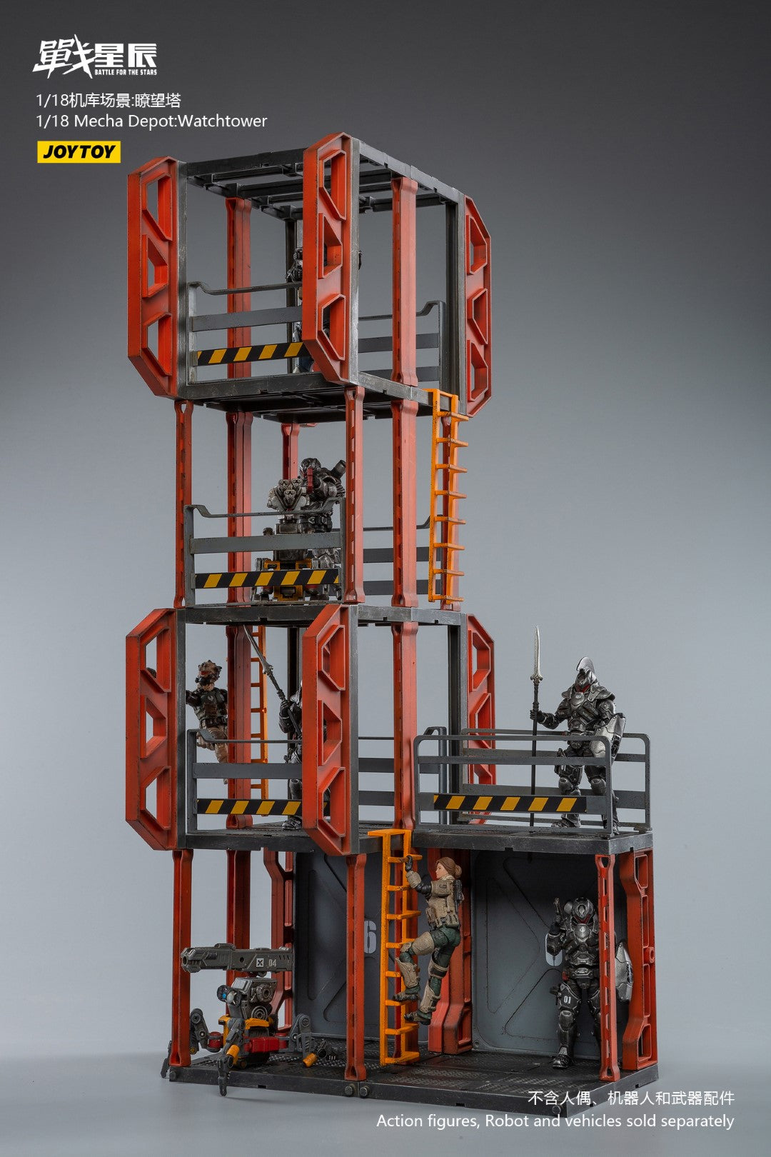 JoyToy Actionfigures Diorama - Battle of the Stars - Mecha Depot:Observation Tower figure for collectors, display and premium shelf