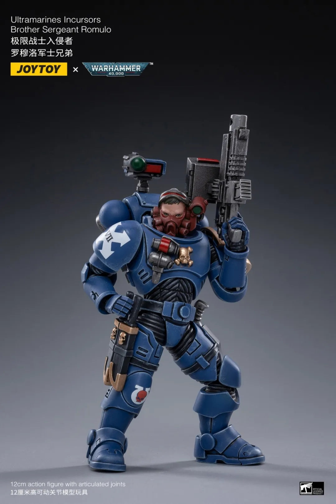 Warhammer 40k JoyToy Actionfigure - Ultramarines Incursors Box of 4 figure for collectors, display and premium shelf presentation