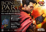 Superman Dark Metal DX - IN STOCK statue from Prime 1 Studio for collectors, display and premium shelf presentation
