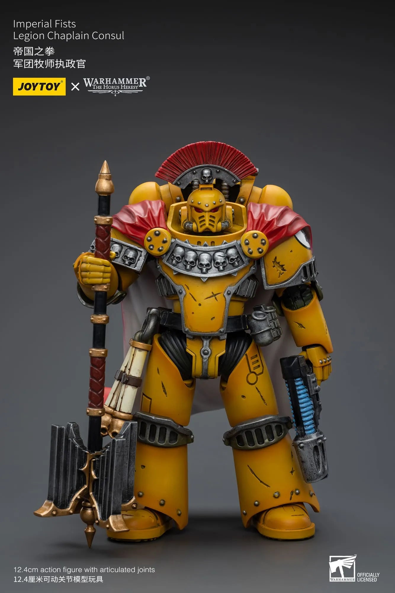 Warhammer 40k JoyToy Actionfigure - Imperial Fists Legion Chaplain Consul figure for collectors, display and premium shelf presentation