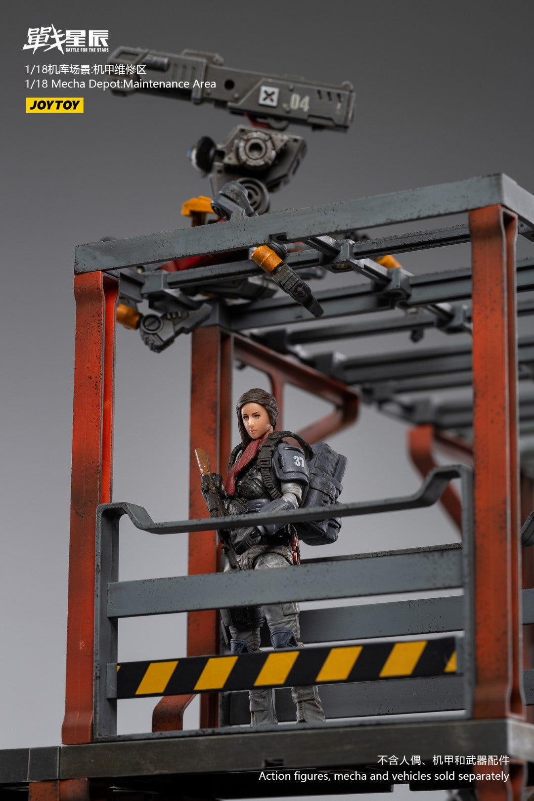 JoyToy Actionfigures Diorama - Battle of the Stars - Medical Area figure for collectors, display and premium shelf presentation