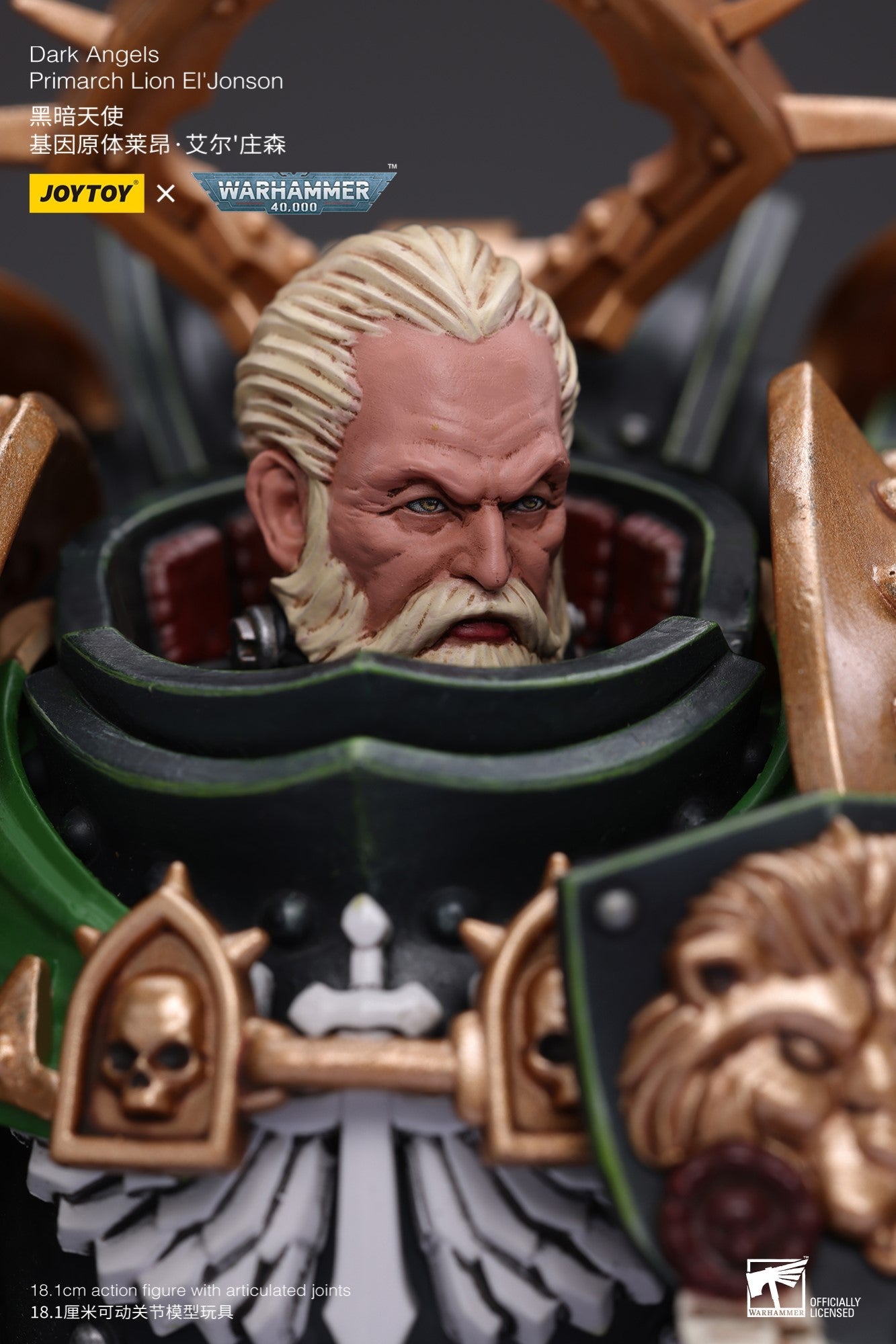 Warhammer 40k JoyToy Actionfigure - Space Wolves Leman Russ, Primarch of the VIth Legion figure for collectors, display and premium shelf