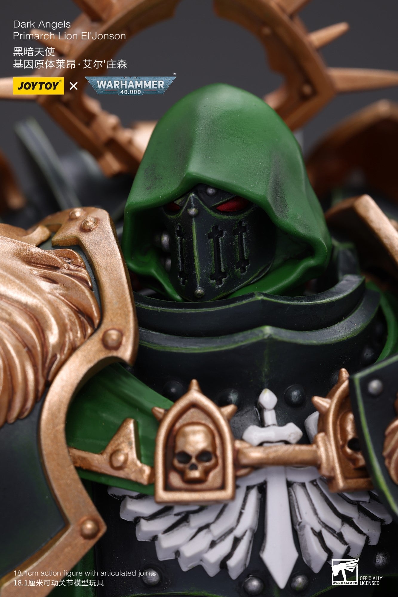 Warhammer 40k JoyToy Actionfigure - Dark Angels Primarch Lion El' Jonson figure for collectors, display and premium shelf presentation