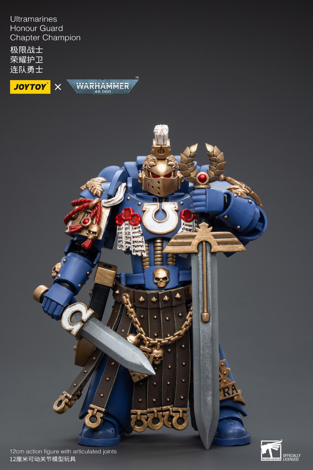 Warhammer 40k JoyToy Actionfigure - Ultramarines Honour Guard Chapter Champion figure for collectors, display and premium shelf presentation