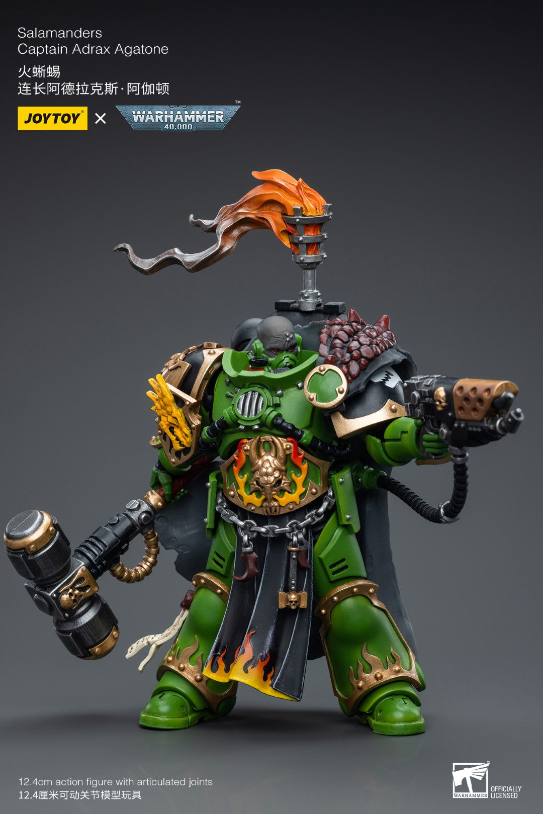 Warhammer 40k JoyToy Actionfigure - Salamanders Captain Adrax Agatone figure for collectors, display and premium shelf presentation