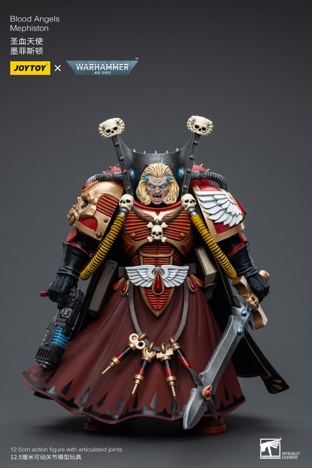 Warhammer 40k JoyToy Actionfigure - Blood Angels Mephiston figure for collectors, display and premium shelf presentation