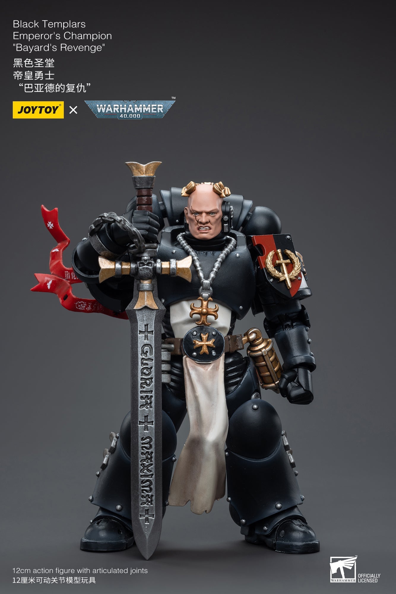 Warhammer 40k JoyToy Actionfigure - Blood Angels Sanguinary Guard Pack of 3 figure for collectors, display and premium shelf presentation