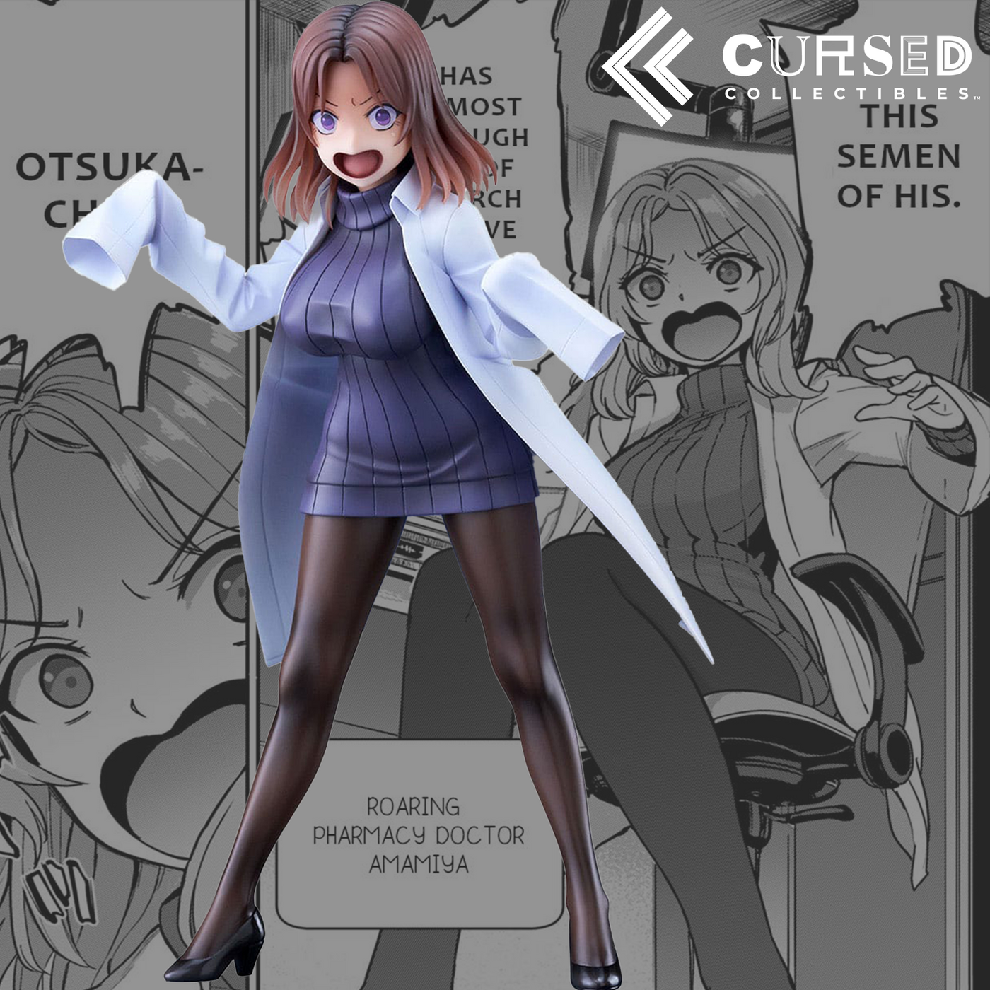 Sakusei Byuotou statue 1:7 - Amamiya-sensei DK Edition statue from Wave for collectors, display and premium shelf presentation