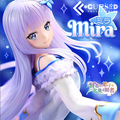 She Professed Herself Pupil of the Wise Man 1:7 - Mira Statue statue from Prime1 prisma wing for collectors, display and premium shelf