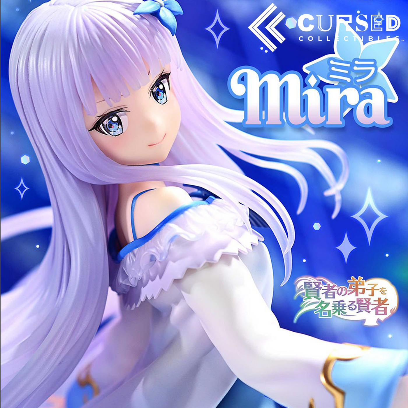 She Professed Herself Pupil of the Wise Man 1:7 - Mira Statue statue from Prime1 prisma wing for collectors, display and premium shelf