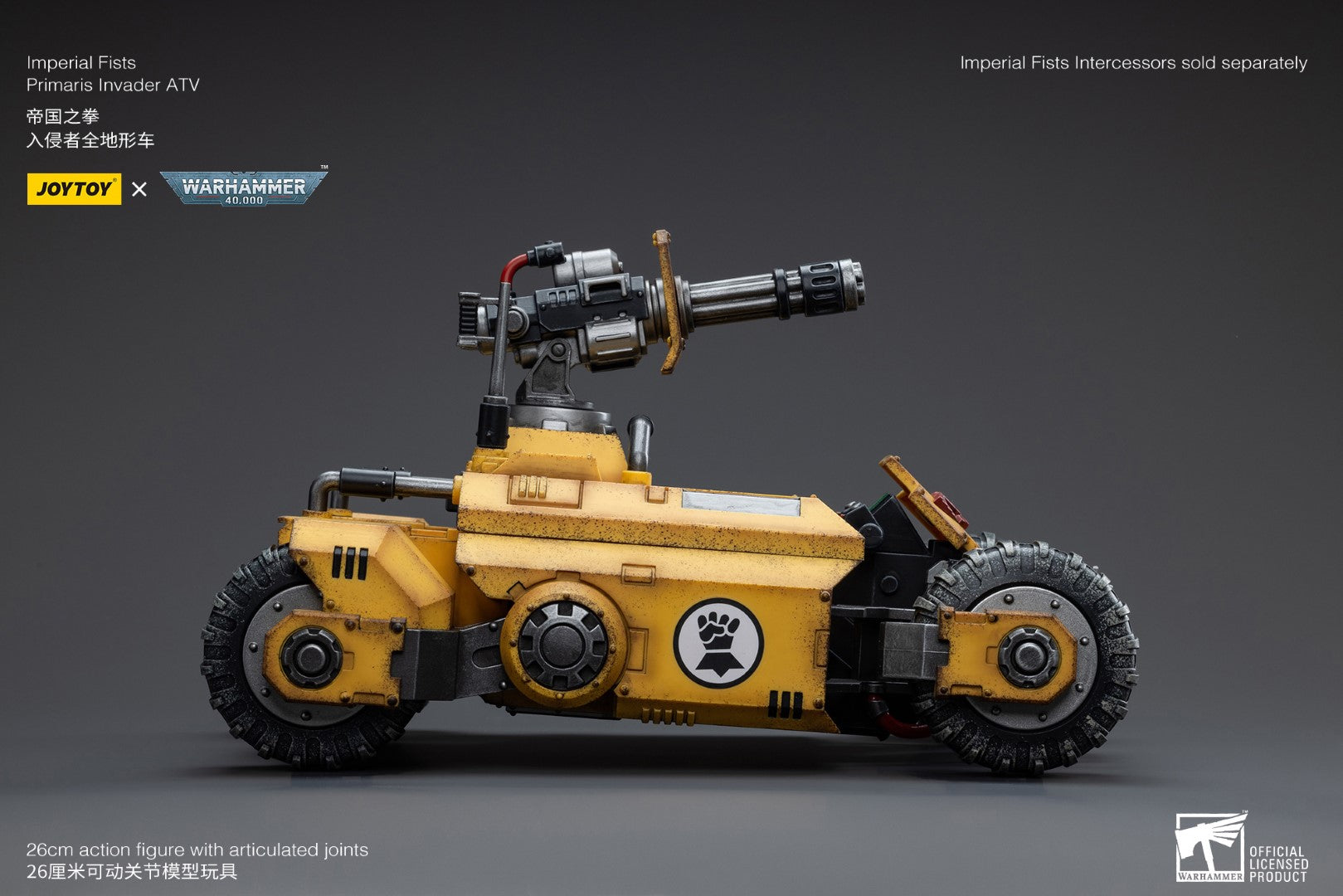 Warhammer 40k JoyToy Actionfigure - Imperial Fists Primaris Invader ATV figure for collectors, display and premium shelf presentation