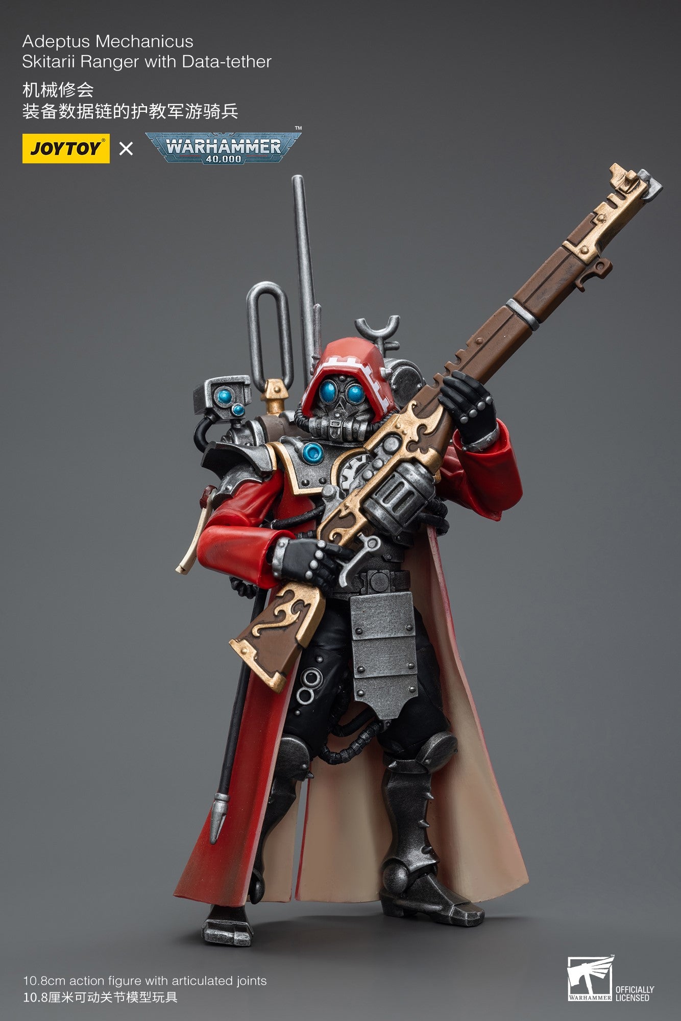 Warhammer 40k JoyToy Actionfigure - Adeptus Mechanicus Skitarrii Ranger with Data-Tether figure for collectors, display and premium shelf
