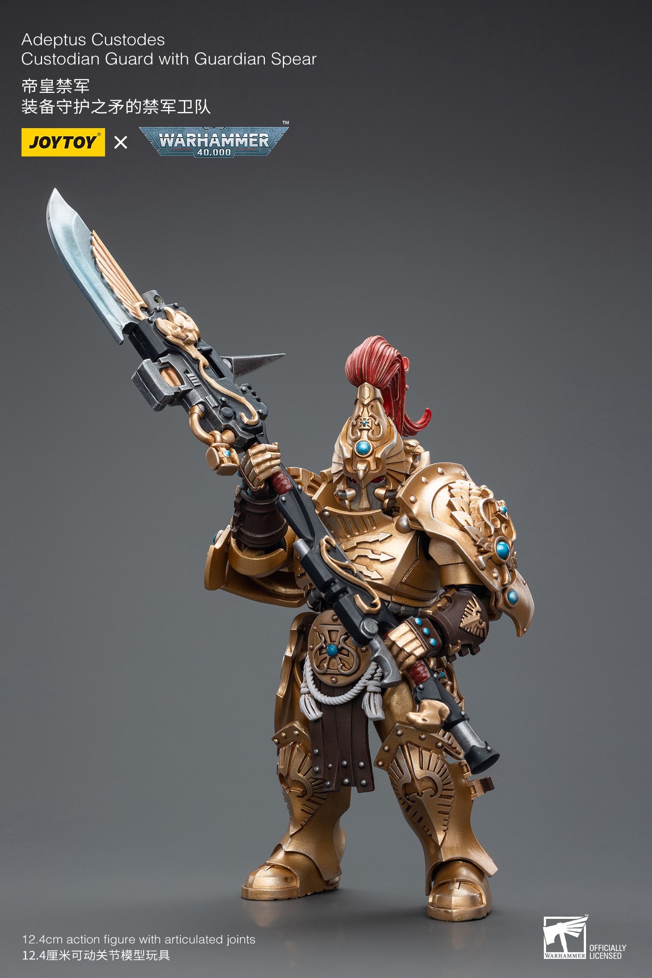 Warhammer 40k JoyToy Actionfigure - Adeptus Custodes Custodian Guard with Guardian Spear figure for collectors, display and premium shelf