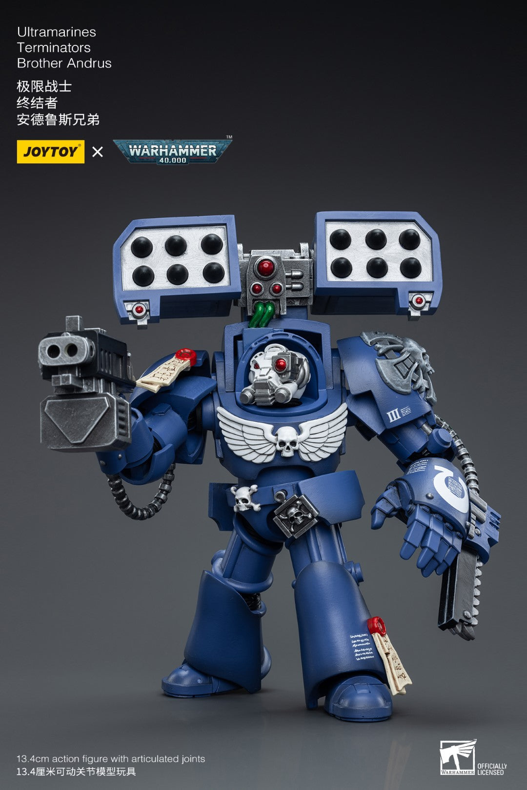 Warhammer 40k JoyToy Actionfigure - Ultramarines Terminators Brother Andrus figure for collectors, display and premium shelf presentation