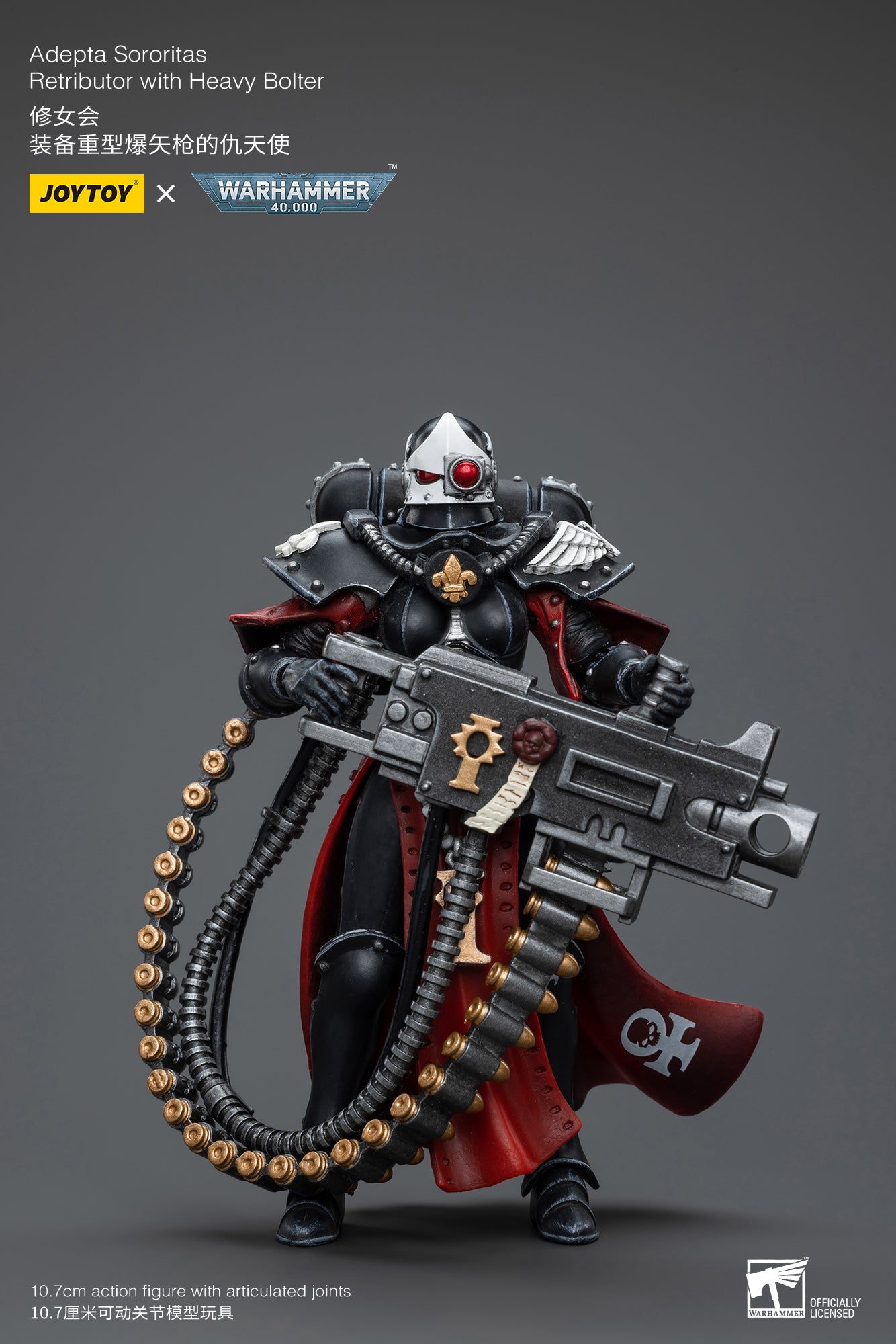 Warhammer 40k JoyToy Actionfigure - Adepta Sororitas Retributor with Heavy Bolter figure for collectors, display and premium shelf