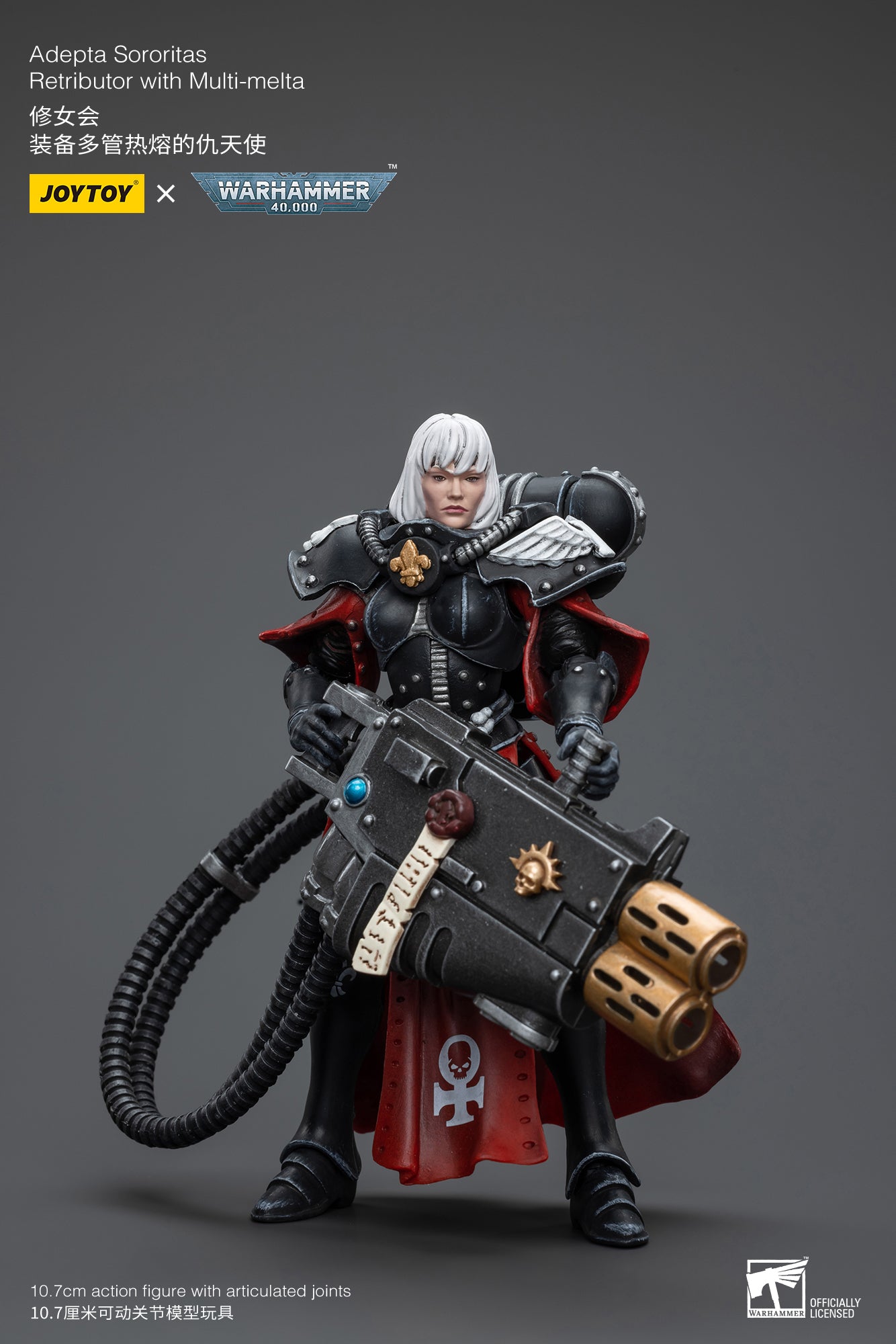 Warhammer 40k JoyToy Actionfigure - Adepta Sororitas Retributor with Multi-melta figure for collectors, display and premium shelf