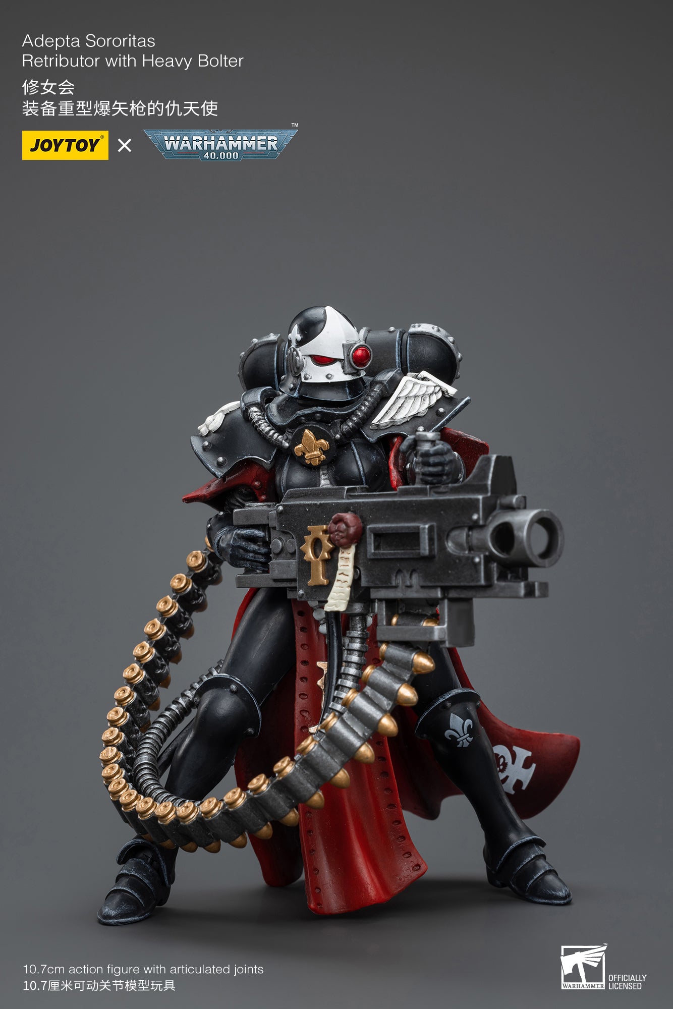 Warhammer 40k JoyToy Actionfigure - Adepta Sororitas Retributor with Heavy Bolter figure for collectors, display and premium shelf