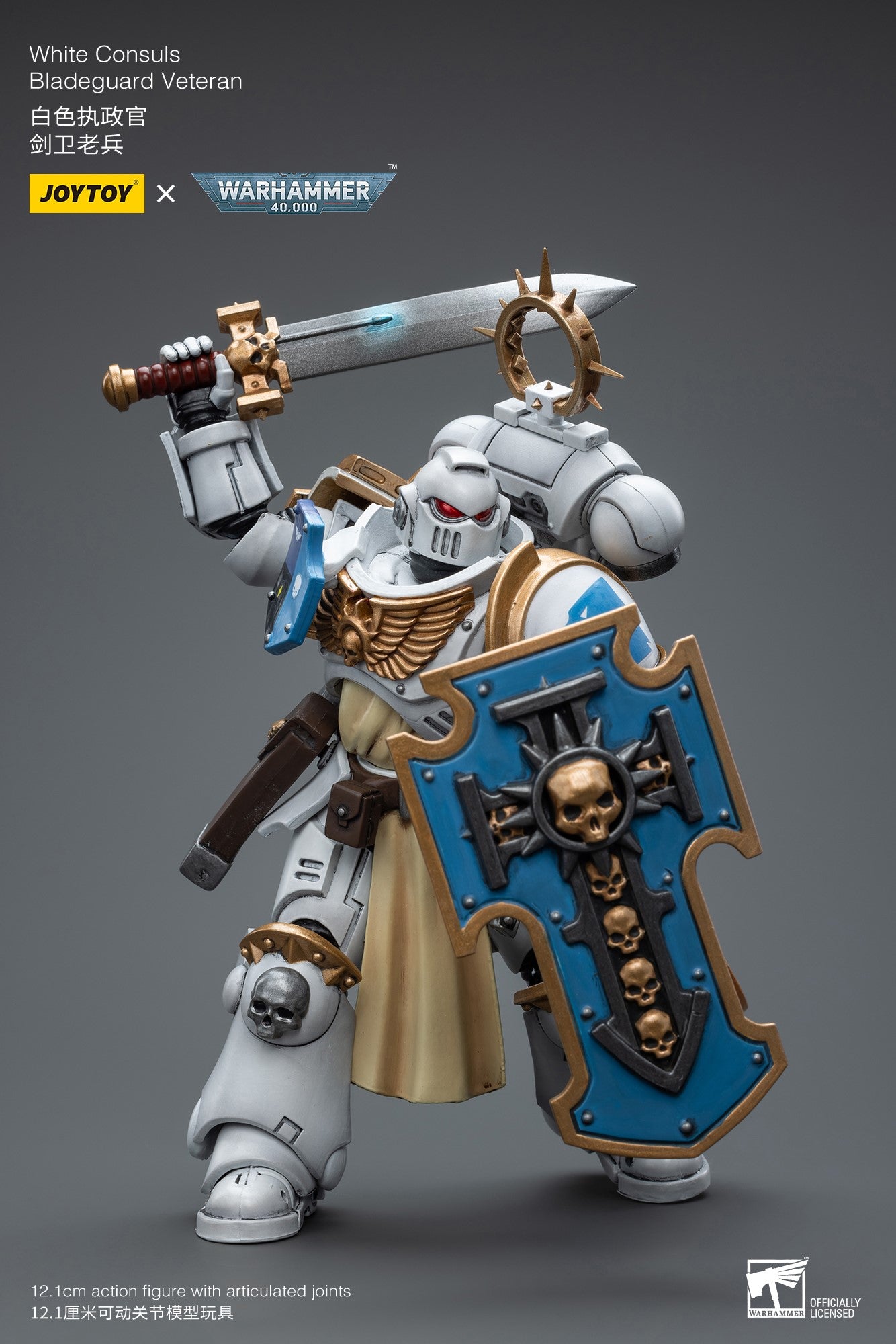 Warhammer 40k JoyToy Actionfigure - White Consuls Bladeguard Veteran figure for collectors, display and premium shelf presentation
