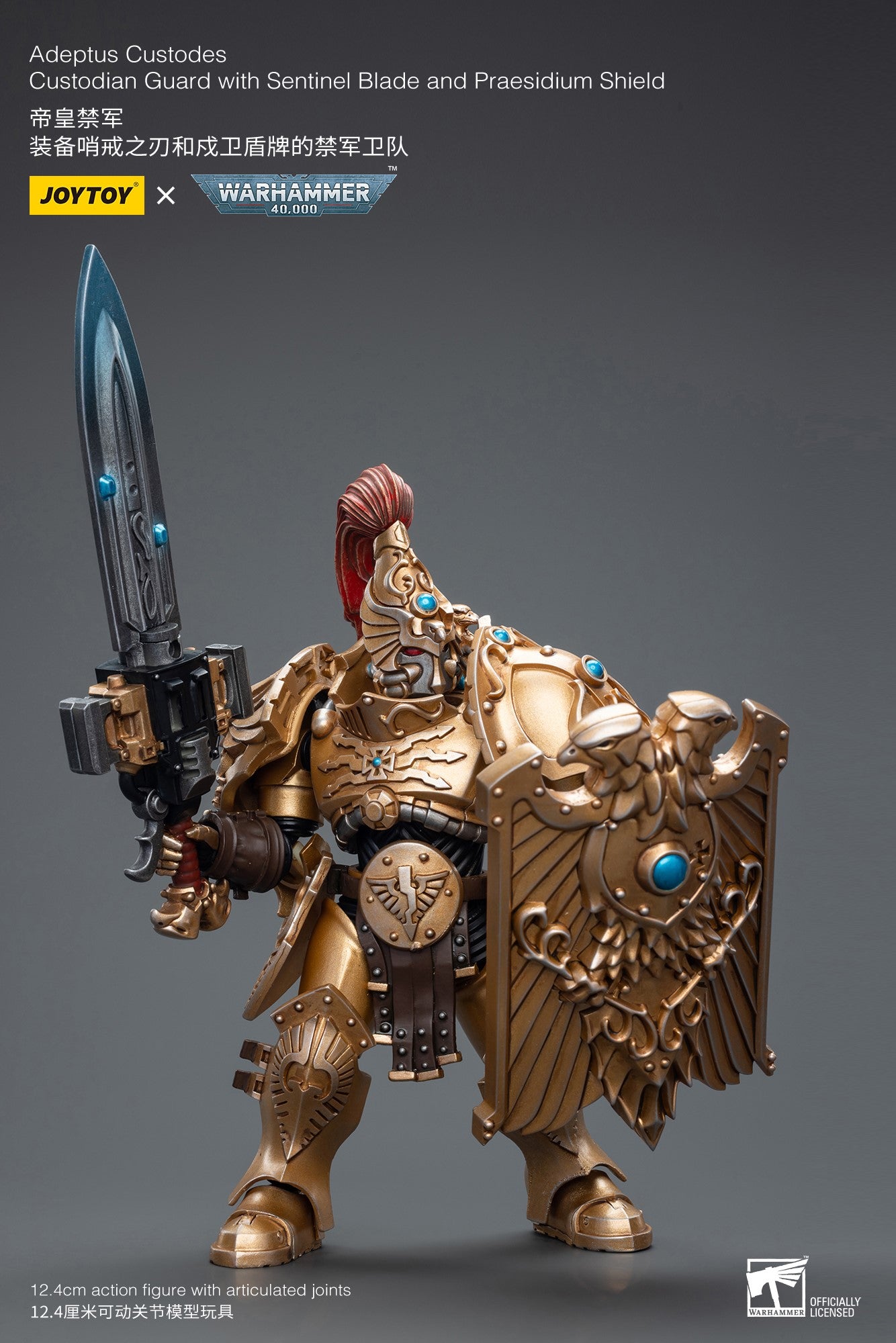 Warhammer 40k JoyToy Actionfigure - Adeptus Custodes Custodian Guard with Sentinel Blade and Praesidium Shield figure for collectors