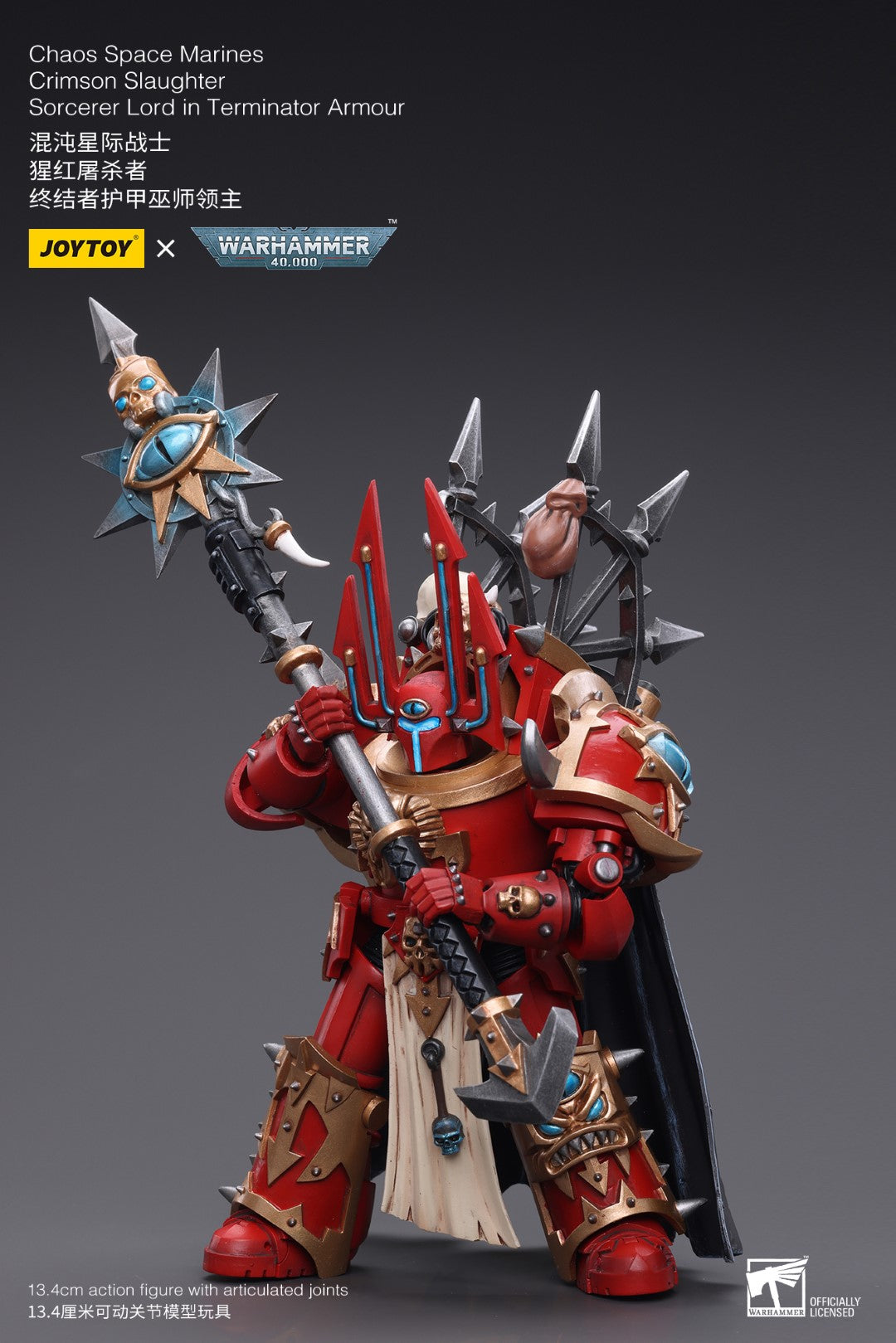 Warhammer 40k JoyToy Actionfigure - Chaos Space Marines Crimson Slaughter Sorcerer Lord in Terminator Armour figure for collectors, display