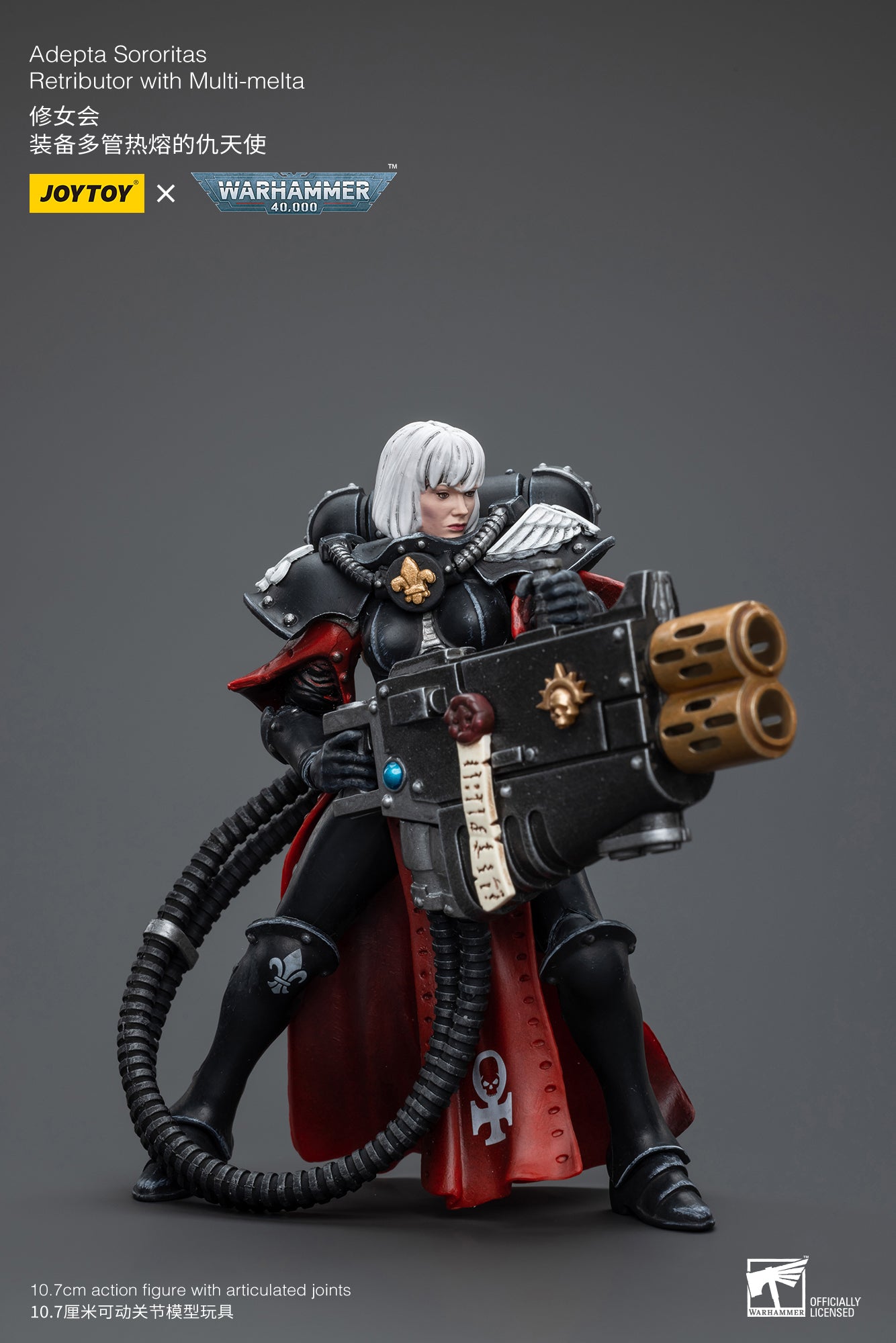 Warhammer 40k JoyToy Actionfigure - Adepta Sororitas Retributor with Multi-melta figure for collectors, display and premium shelf