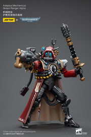 Warhammer 40k JoyToy Actionfigure - Adeptus Mechanicus Skitarrii Ranger Alpha figure for collectors, display and premium shelf presentation