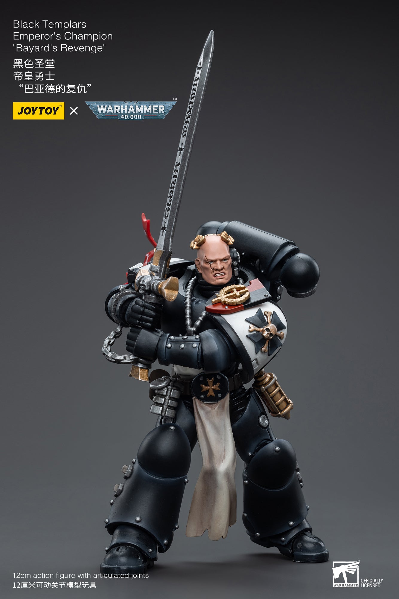 Warhammer 40k JoyToy Actionfigure - Sons of Horus Tartaros Squad Terminator with Lightning Claws figure for collectors, display and premium
