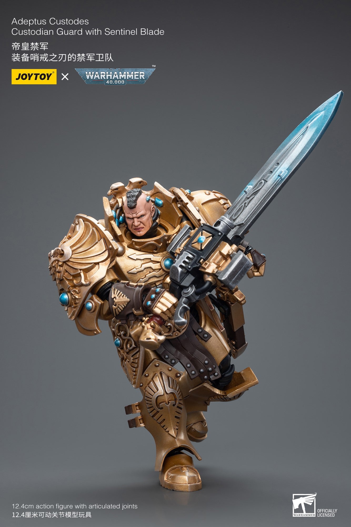 Warhammer 40k JoyToy Actionfigure - Adeptus Custodes Custodian Guard with Sentinel Blade figure for collectors, display and premium shelf