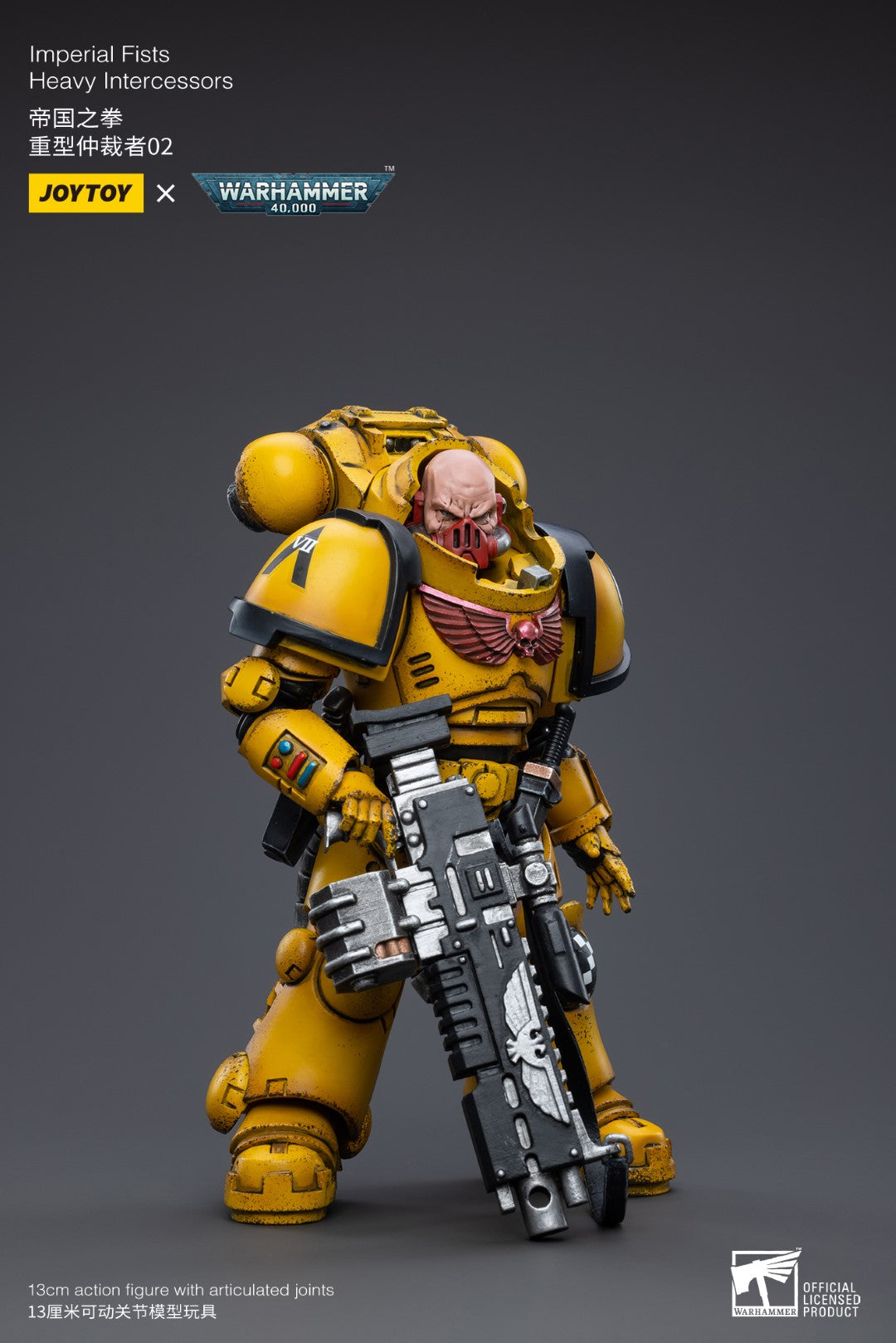 Warhammer 40k JoyToy Actionfigure - Imperial Fists Heavy Intercessor Rogfried Pertanal figure for collectors, display and premium shelf