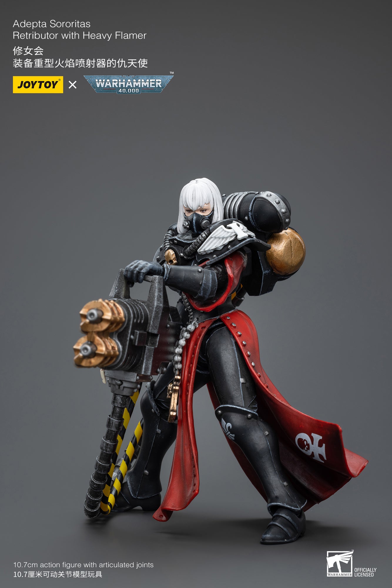Warhammer 40k JoyToy Actionfigure - Adepta Sororitas Retributor with Heavy Flamer figure for collectors, display and premium shelf