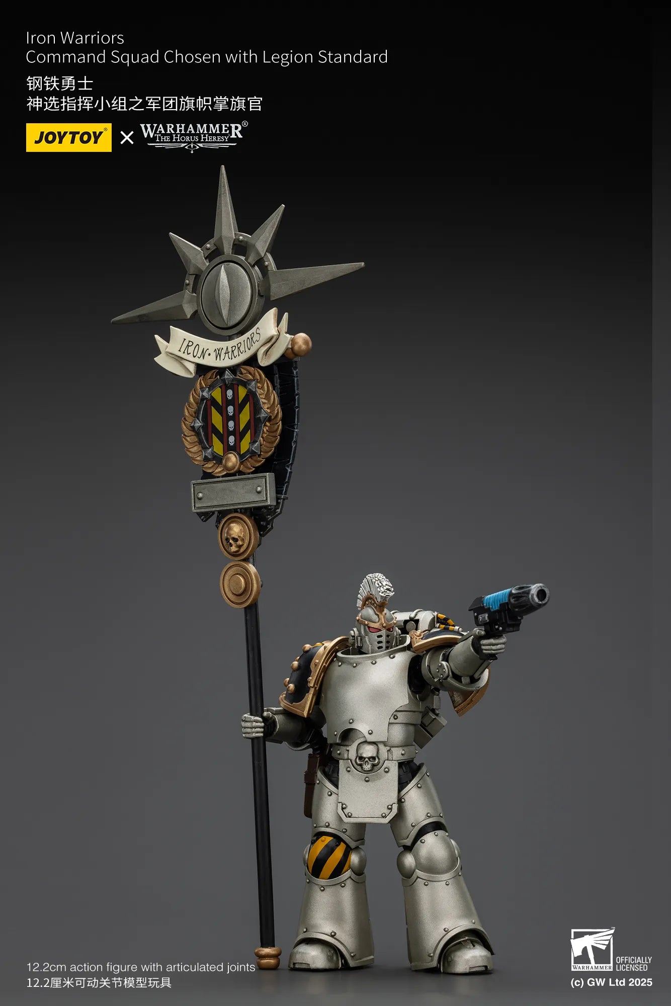 Warhammer 40k JoyToy Actionfigure - The Horus Heresy Iron Warriors Command Squad Chosen with Legion Standard figure for collectors, display