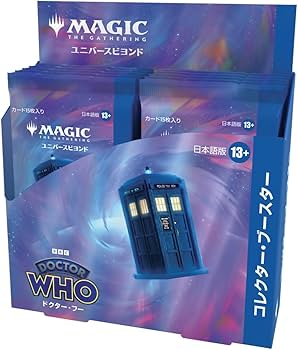 Magic the Gathering Universes Beyond - Doctor Who Collector Booster Display japanese collectible from 12 for collectors, display and
