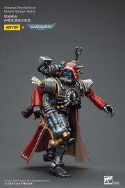 Warhammer 40k JoyToy Actionfigure - Adeptus Mechanicus Skitarrii Ranger Alpha figure for collectors, display and premium shelf presentation