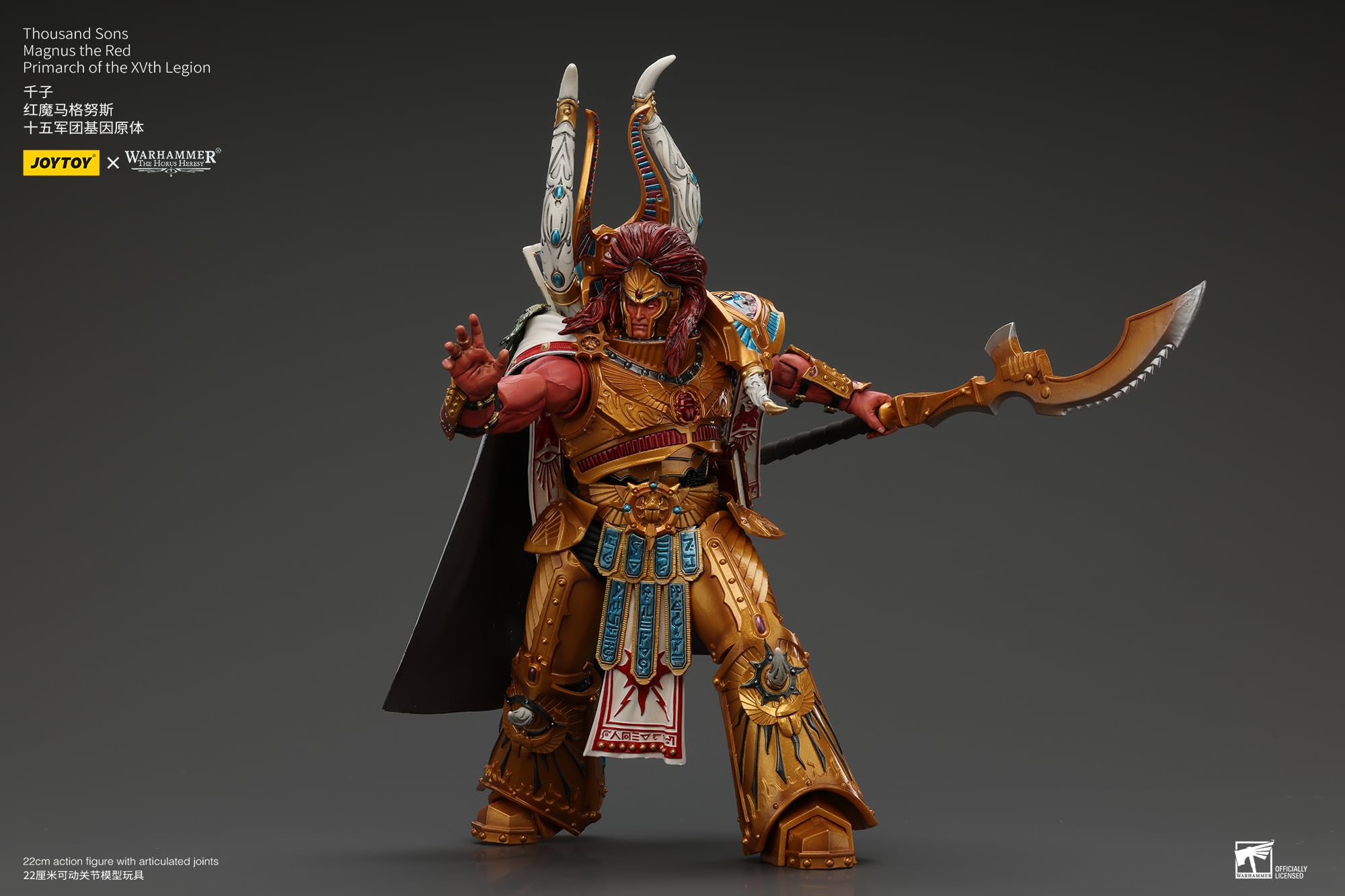 Warhammer 40k JoyToy Actionfigure - The Horus Heresy Thousand Sons Magnus the Red, Primarch of the XVth Legion figure for collectors