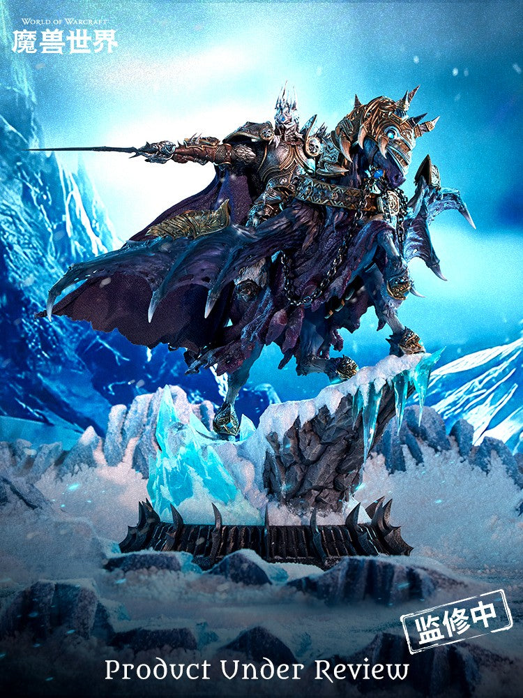 Lich King & Invincible Statue – World of Warcraft Arthas Menethil Death Knight. Fantasy artwork of a heavily armored dark knight on a winged horse or steed, posed over icy blue mountains and a frozen landscape. Chinese text appears at top left, bottom text reads 'Product Under Review,' and there is a stamp-like overlay in the lower right.