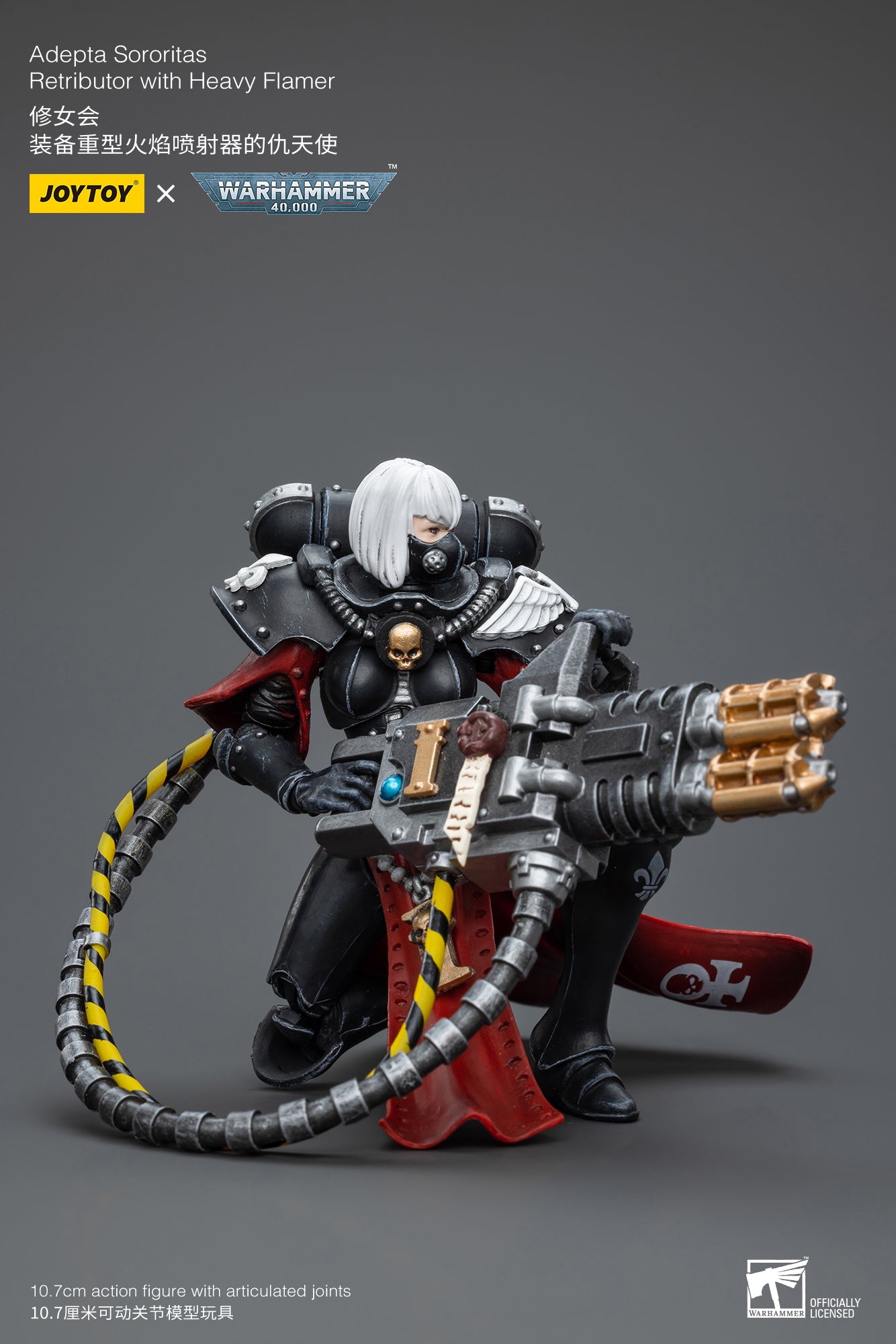 Warhammer 40k JoyToy Actionfigure - Adepta Sororitas Retributor with Heavy Flamer figure for collectors, display and premium shelf