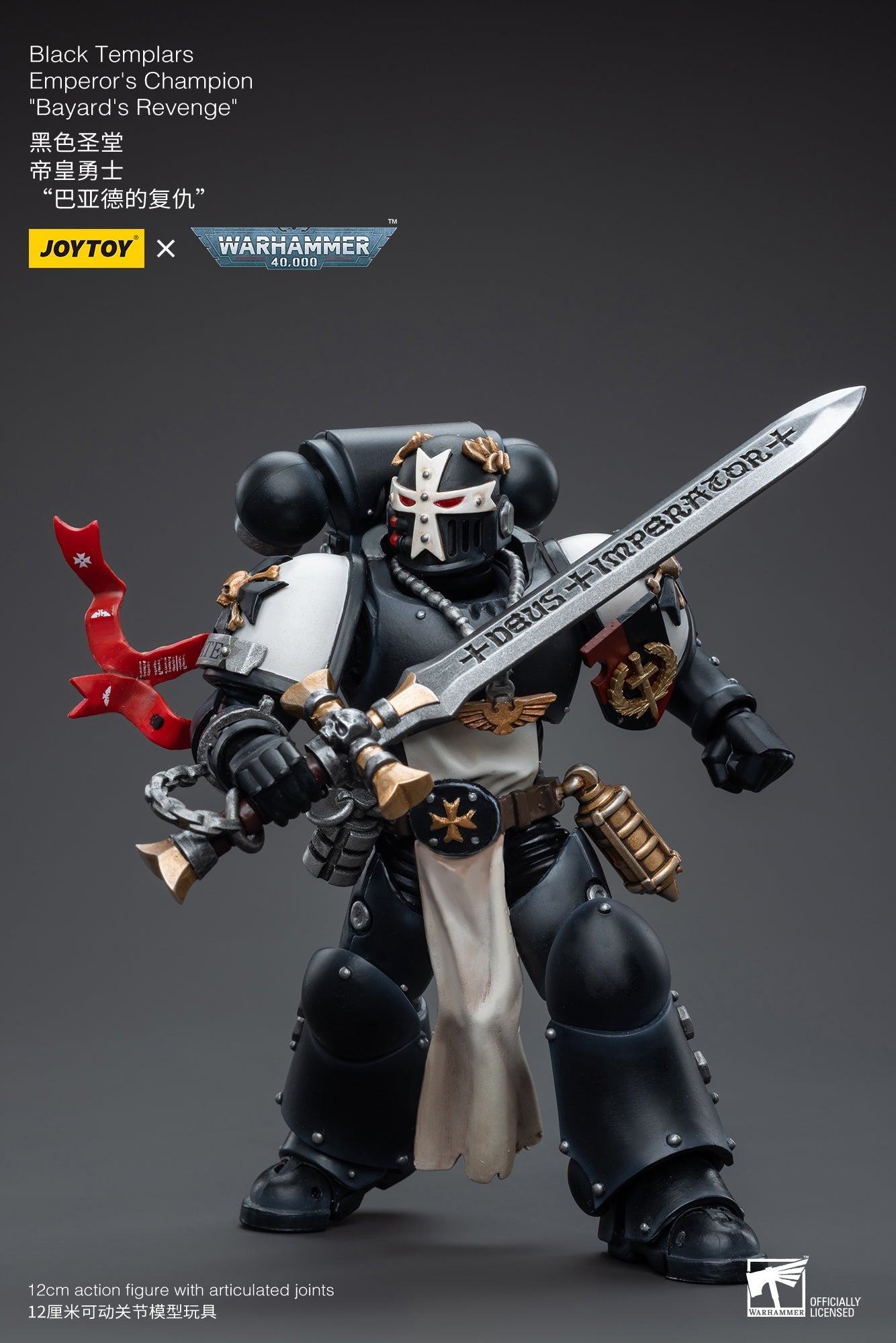 Warhammer 40k JoyToy Actionfigure - Blood Angels Sanguinary Guard 1 with Inferno Pistol and Encarmine Blade figure for collectors, display