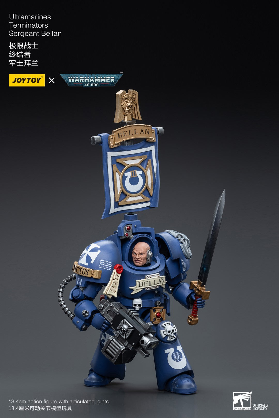 Warhammer 40k JoyToy Actionfigure - Ultramarines Terminators Sergeant Bellan figure for collectors, display and premium shelf presentation