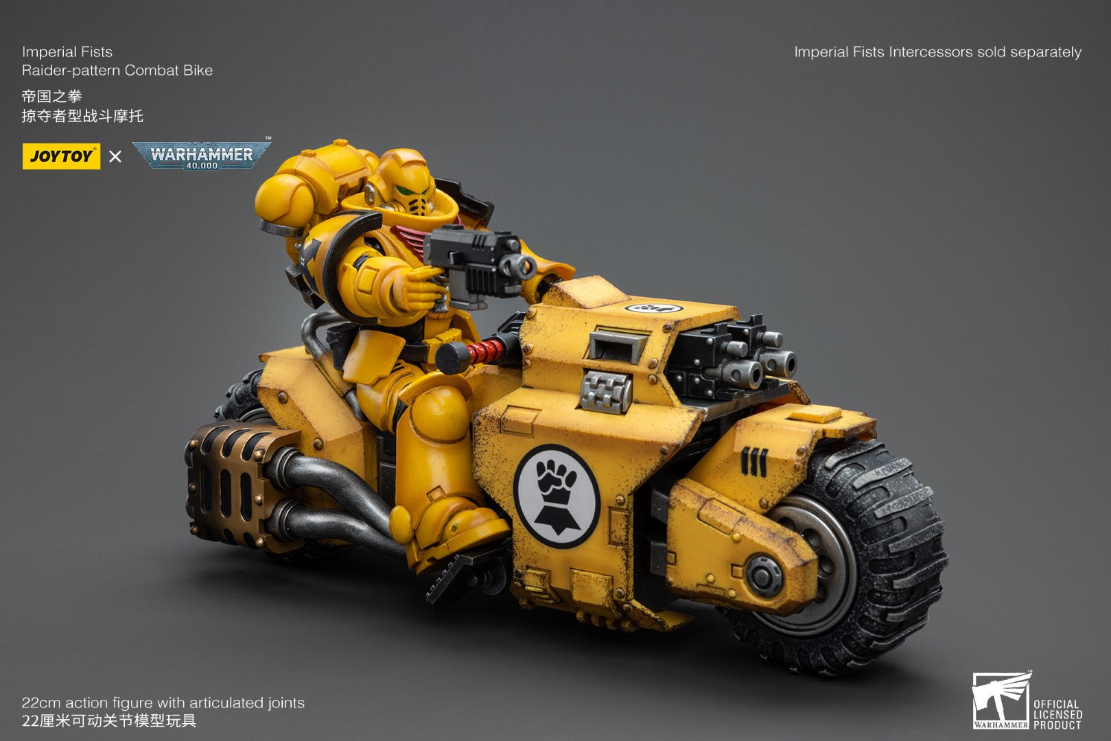 Warhammer 40k JoyToy Actionfigure - Imperial Fists Raider-Pattern Combat Bike figure for collectors, display and premium shelf presentation