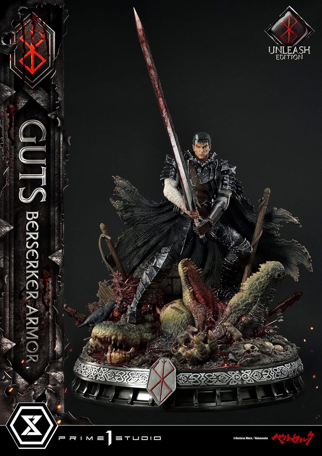 Berserk - Guts Berserker Armor Unleash Edition Deluxe Version 1:4 statue from Prime 1 Studio for collectors, display and premium shelf