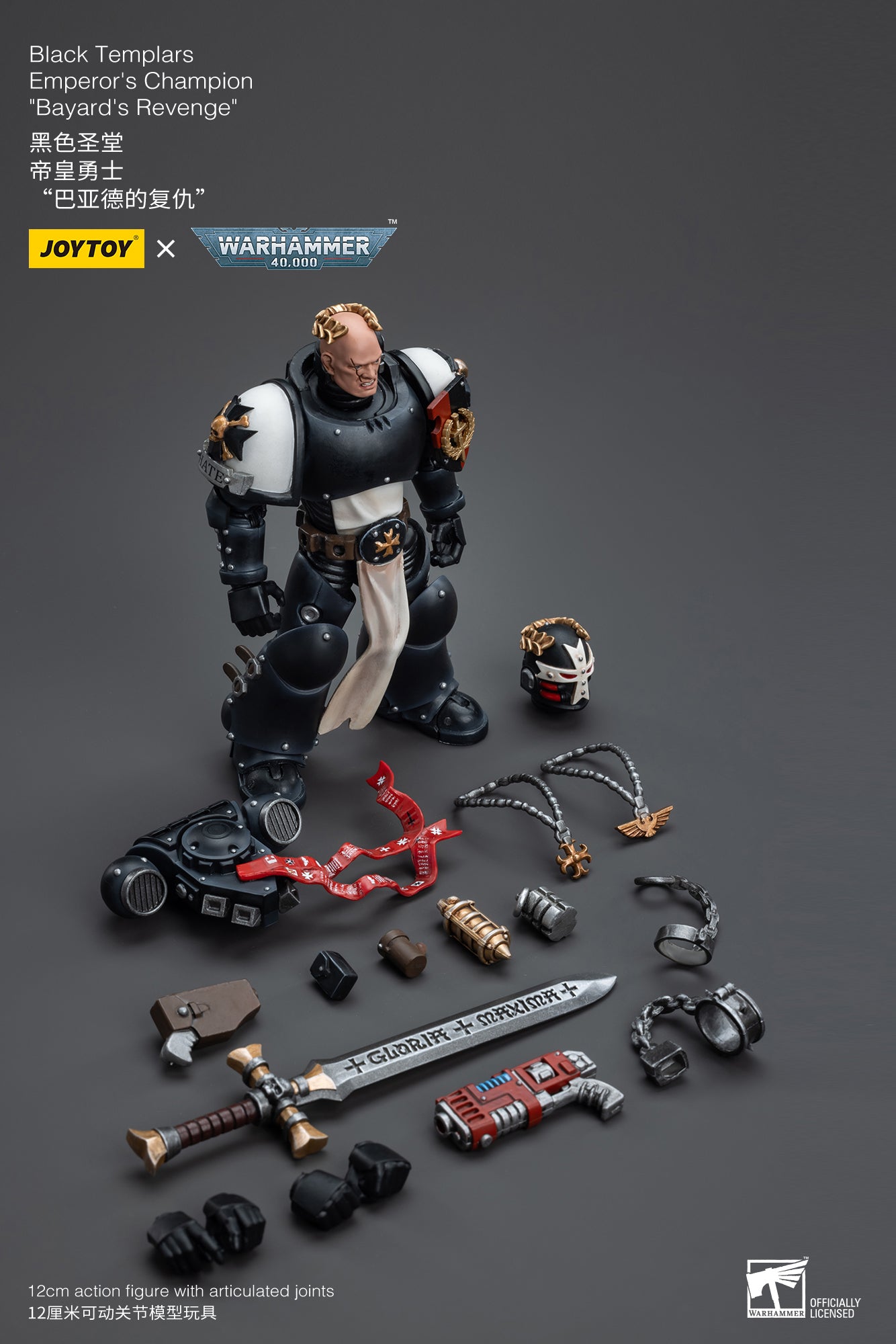 Warhammer 40k JoyToy Actionfigure - Blood Angels Sanguinary Guard 3 with Angelus Boltgun and Encarmine Spear figure for collectors, display