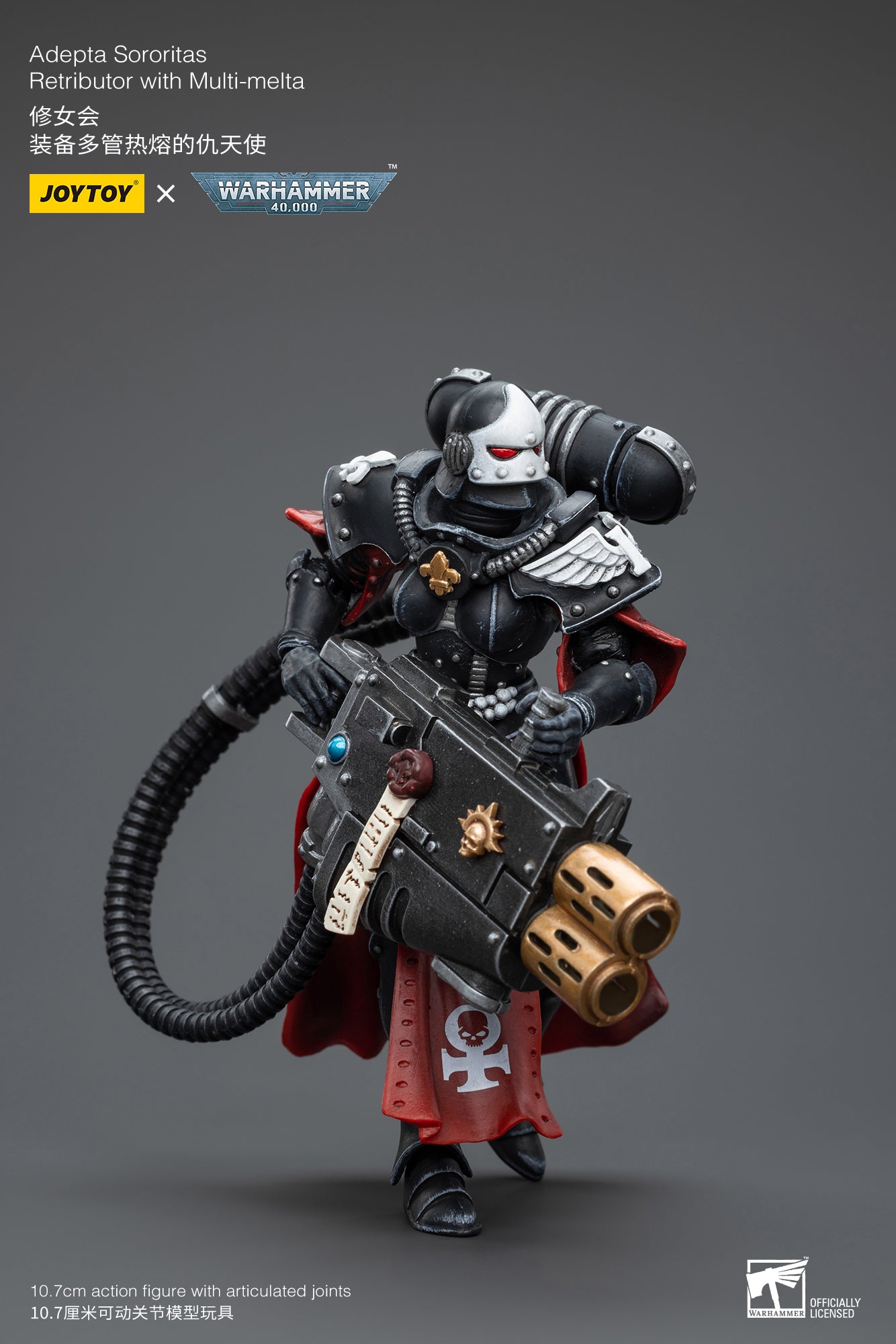 Warhammer 40k JoyToy Actionfigure - Adepta Sororitas Retributor with Multi-melta figure for collectors, display and premium shelf