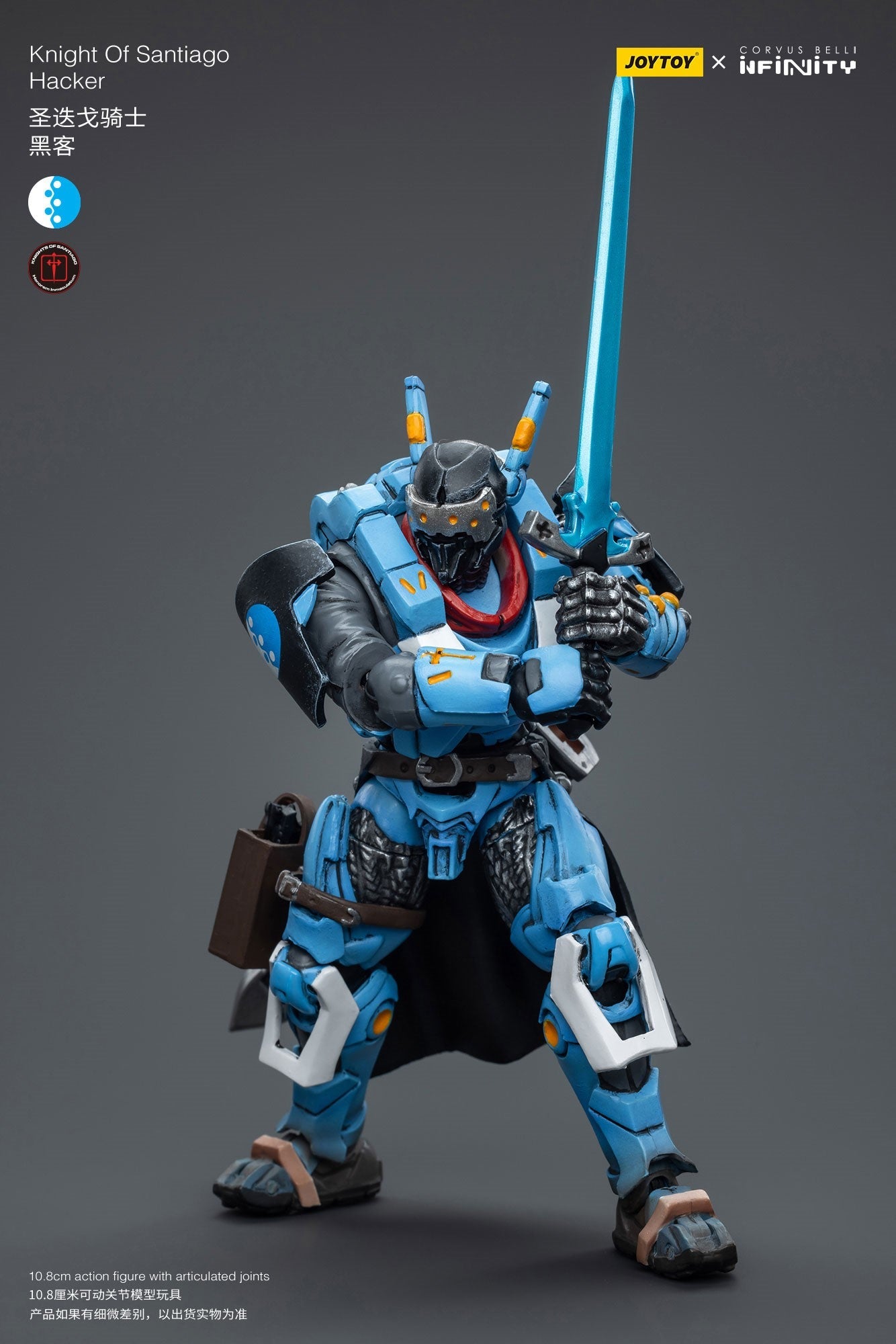 Infinity JoyToy Actionfigure - Knight of Santiago Hacker figure for collectors, display and premium shelf presentation