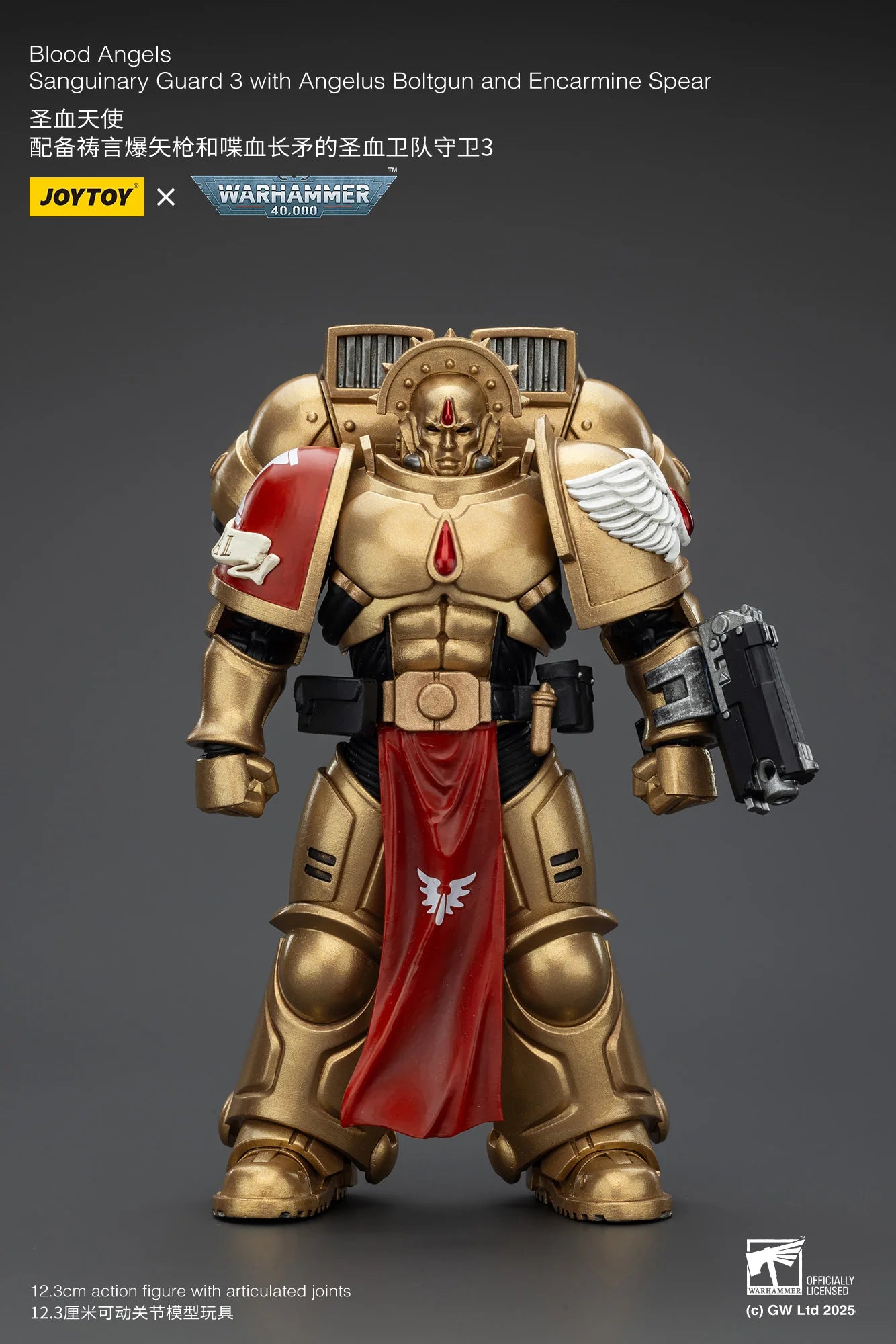 Warhammer 40k JoyToy Actionfigure - Blood Angels Sanguinary Guard 3 with Angelus Boltgun and Encarmine Spear