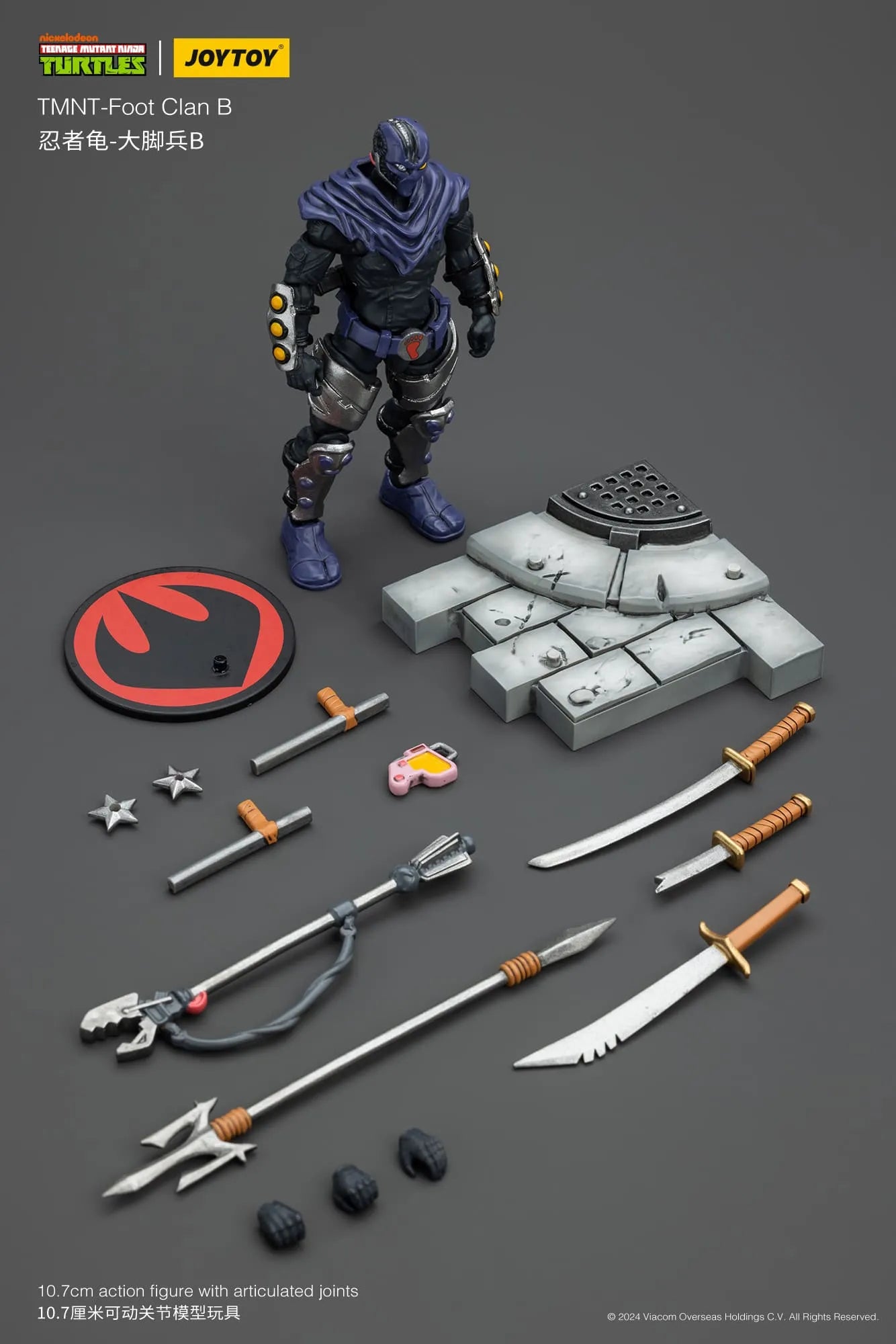 TMNT JoyToy Actionfigure - Foot Clan B