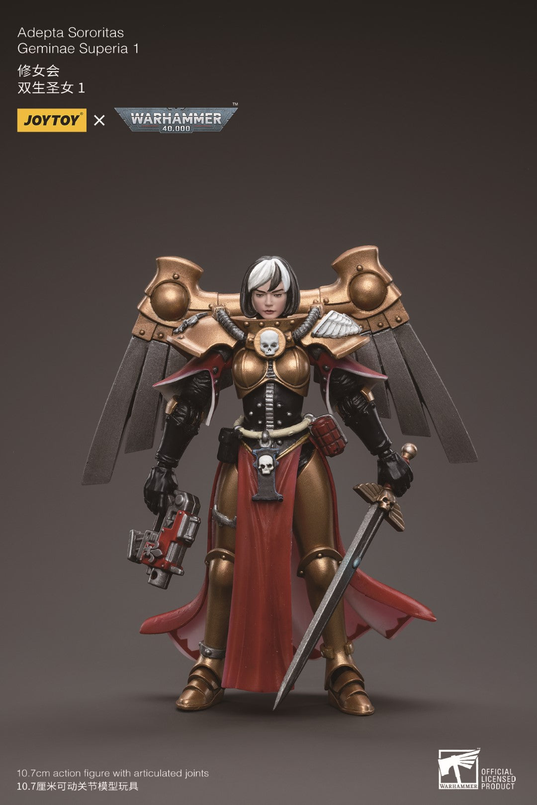 Warhammer 40k JoyToy Actionfigure - Adepta Sororitas Geminae Superia 1 figure for collectors, display and premium shelf presentation